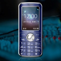多美达G10移动版直板按键老人手机触屏双卡双待男女学生老年手机