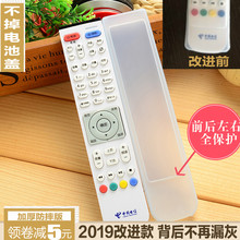 ??仄鞣莱痉浪け;ぬ坠杞?EC6108V9A 华为悦盒 中国电信联通移动