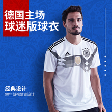 adidas阿迪达斯德国球迷版短袖 专柜正品 小李子 球衣T恤男BR7843