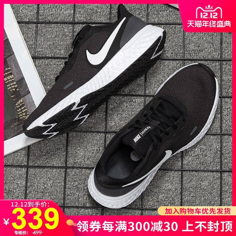 Nike Official Website Flagship Men's Shoes 19 New Genuine Winter Men's Casual Shoes Lightweight Running Shoes Sports Shoes Men's