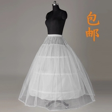 日常大码 蓬蓬裙超大婚纱礼服裙撑齐地裙lolita衬裙新娘撑裙内衬群