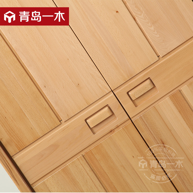 һľ����Ҿ�ȫʵľ�³�QY03