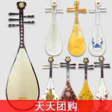 饰配件彩绘舞蹈道具白色飞天舞汉服装 敦煌舞琵琶装 古风拍照摄影楼