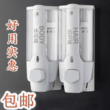 皂液器酒店皂液盒壁挂式洗手液盒子家用沐浴露宾馆单双头洗发水瓶