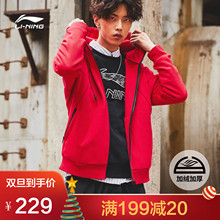 李宁迪士尼星战联名款 2019新款 卫衣男士 春季针织连帽休闲运动服