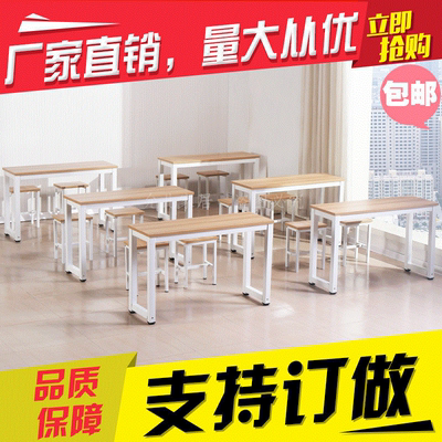 学校书桌价格