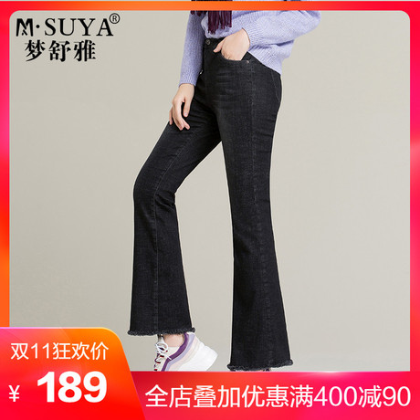 梦舒雅女裤加绒牛仔裤女2018冬季新款长裤子女显瘦加厚保暖微喇裤商品大图