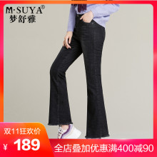梦舒雅女裤加绒牛仔裤女2018冬季新款长裤子女显瘦加厚保暖微喇裤图片