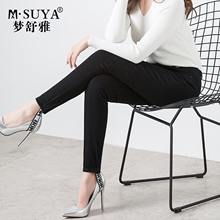 梦舒雅黑色牛仔裤女九分小脚裤2018秋新款弹力修身显瘦紧身铅笔裤图片