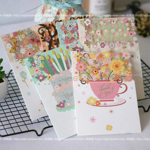 制投票电子请帖生日贺卡邀请函招聘微请柬易企秀