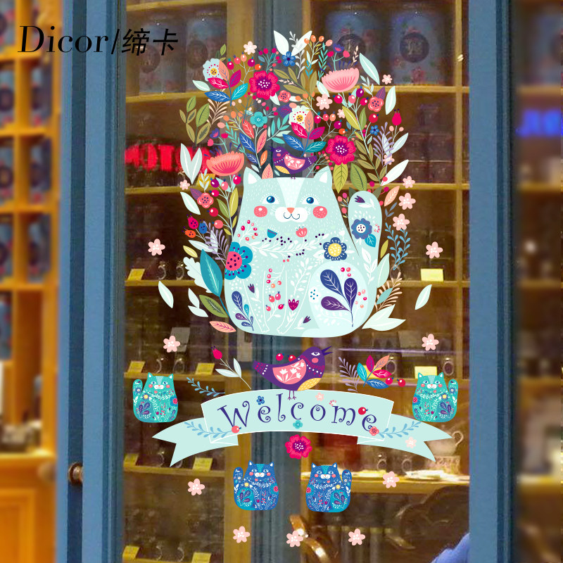 �޿��в�Сè��װ��Ʒǽ��