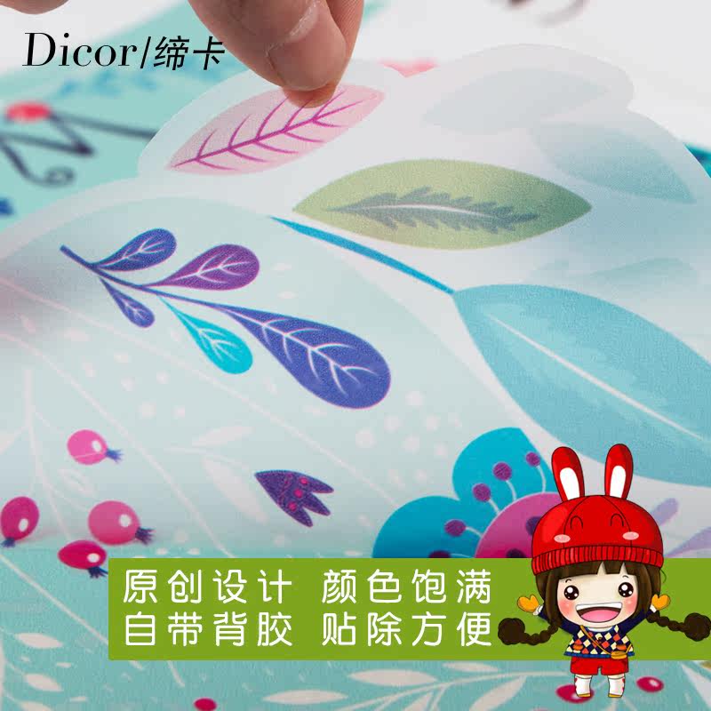 �޿��в�Сè��װ��Ʒǽ��