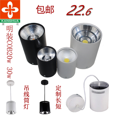 吊线筒灯在哪买