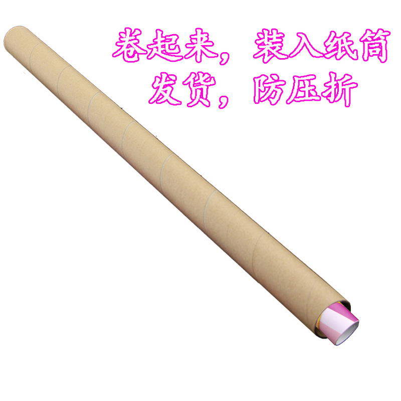 宝宝启蒙日用品物认知挂图无声婴幼儿童看图识