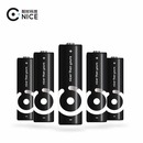 耐时 动力1.5V锂铁 四驱车比赛专用一次性 电池 2000mAh 10元一对