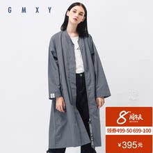 古木夕羊/GMXY2018秋女装新品棒球领风衣中长款宽松外套E175610图片