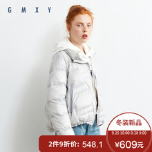 GMXY2018秋冬女装新品连帽松紧收腰A型羽绒服韩版学院风加厚外套图片