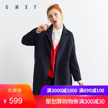 古木夕羊/GMXY2018冬女装新品赫本流行羊毛手工双面毛呢大衣外套图片