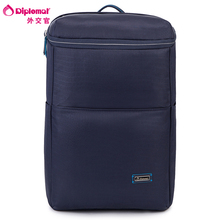 外交官新品 diplomat 背包大容量学生双肩背包DB 双肩包男士 733L