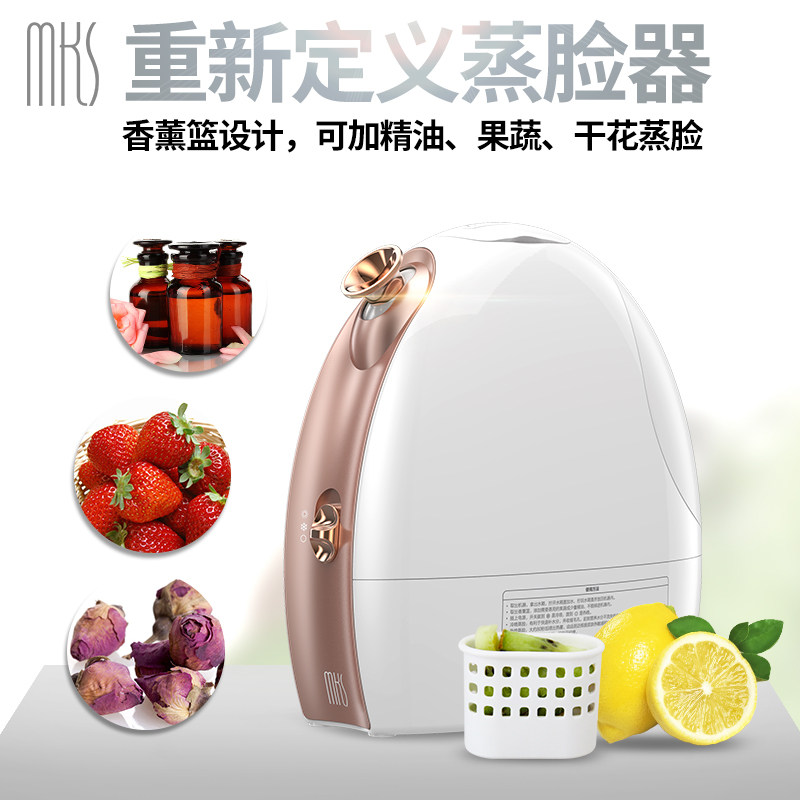 ����˹������������NV8388