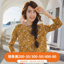 茵曼特價 文藝碎花控印花寬松圓領七分短袖 清倉2019夏裝 女T恤上衣
