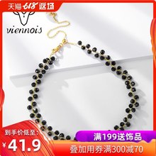 威妮华黑色颈链女韩国风果实串串仿珍珠吊坠choker项链手链两用