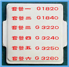 G3260 英特尔 1150针二手cpu Intel G1820 3240 3250 3220 1840