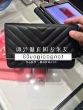 菱格纹翻盖链条包单肩包斜挎包女包 Chanel香奈儿经典 欧洲直播