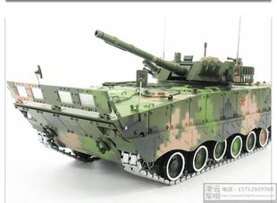 新97式二代步兵战车突击车合金模型履带式步