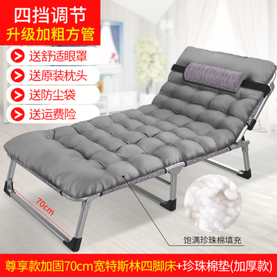 铁架床双人床折叠品牌旗舰店