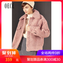 Oece2018冬装新款女装 复古宽松韩版小个子大衣羊羔毛毛绒外套女图片