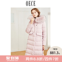 Oece2018冬装新款女装大毛领羽绒服女中长款韩版时尚口袋过膝外套图片