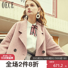 Oece2018冬装新款女装 双面呢大衣女中长款韩版落肩羊毛呢子外套图片
