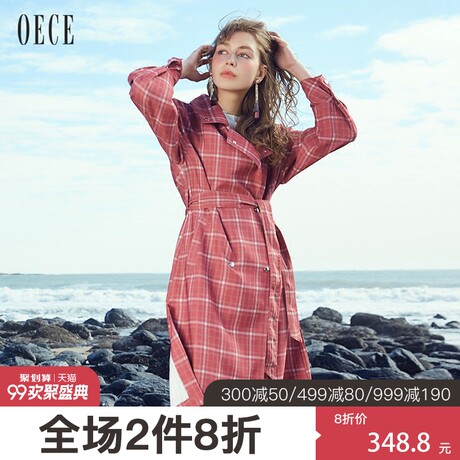Oece女装秋装风衣女中长款韩版2018新款初秋港风chic格子外套春秋商品大图