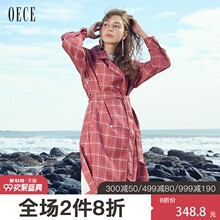 Oece女装秋装风衣女中长款韩版2018新款初秋港风chic格子外套春秋图片