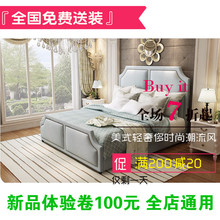 高箱储物床布艺床1.5m1米8布床简约现代北欧双人网红婚床主卧现货
