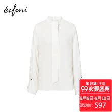 【商场同款】伊芙丽雪纺衫1189124851图片