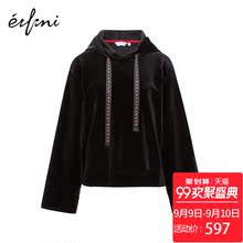 【商场同款】伊芙丽卫衣1188402691图片