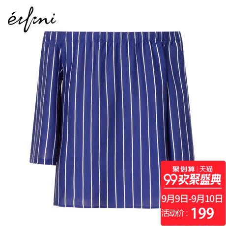 伊芙丽衬衫1170617223681商品大图