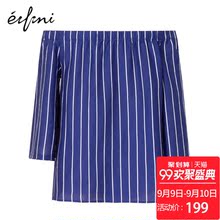 伊芙丽衬衫1170617223681图片
