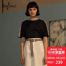 伊芙丽雪纺衫1170526322091图片