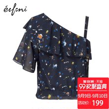 伊芙丽雪纺衫1170516323561图片