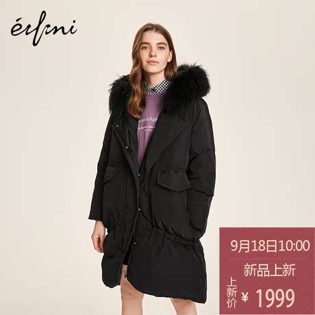 预售伊芙丽2018冬装新款长款外套宽松黑色大毛领连帽加厚羽绒服女商品大图