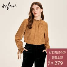 伊芙丽2018冬装新款韩版长袖套头小上衣波点气质遮肚子洋气雪纺衫图片
