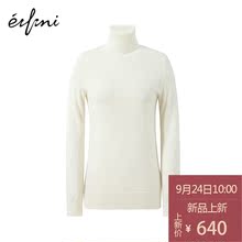 预售100%羊毛伊芙丽2018冬装新款纯色长袖高领打底衫针织衫毛衣女图片