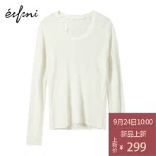 预售100%纯羊毛伊芙丽2018冬装新款圆领长袖宽松打底针织衫毛衣女图片