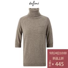 预售【全羊绒】伊芙丽2018冬装新款高领打底衫针织衫毛衣羊绒衫女图片