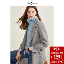 何穗同款伊芙丽2018冬装新款毛呢外套羊毛人字纹长款双面呢大衣女图片