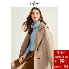 预售阿尔巴卡伊芙丽2018冬装新款连帽毛呢外套羊毛双面呢子大衣女图片