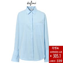 预售故宫系列伊芙丽衬衫118A920711图片
